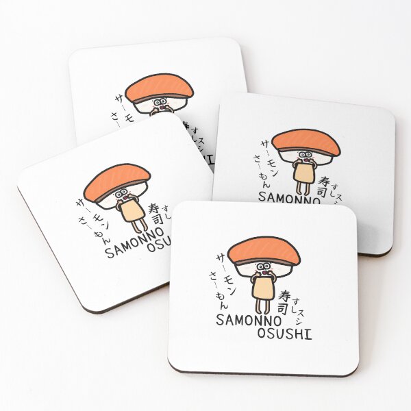 Item preview, Cute samonnoosushi designed and sold by kanaehonkawa.