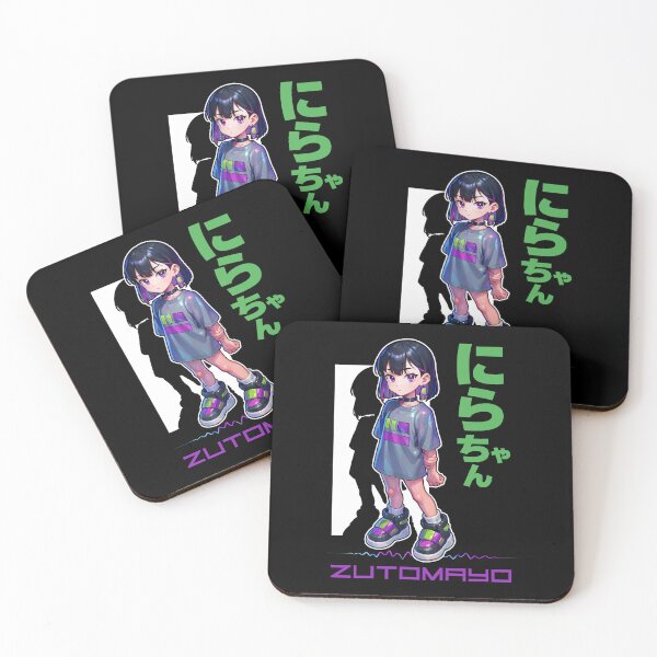 Item preview, Nira Chan / Zutomayo / Fanart designed and sold by DarrenAshenOne.