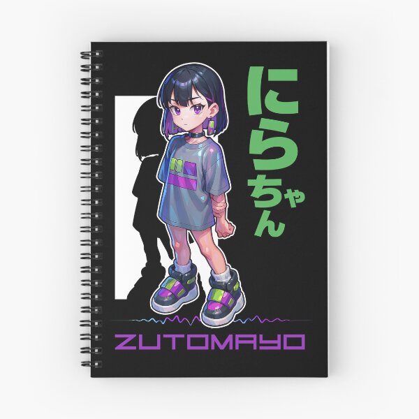 Item preview, Nira Chan / Zutomayo / Fanart designed and sold by DarrenAshenOne.