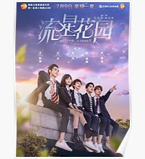 METEOR GARDEN 2018 Poster