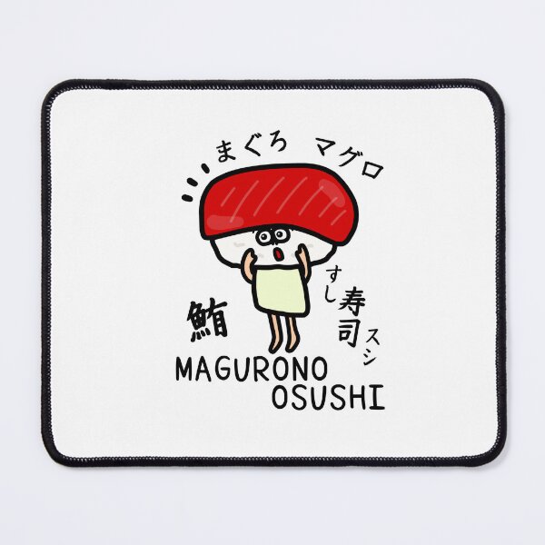 Item preview, Cute MAGURONOOSUSHI designed and sold by kanaehonkawa.