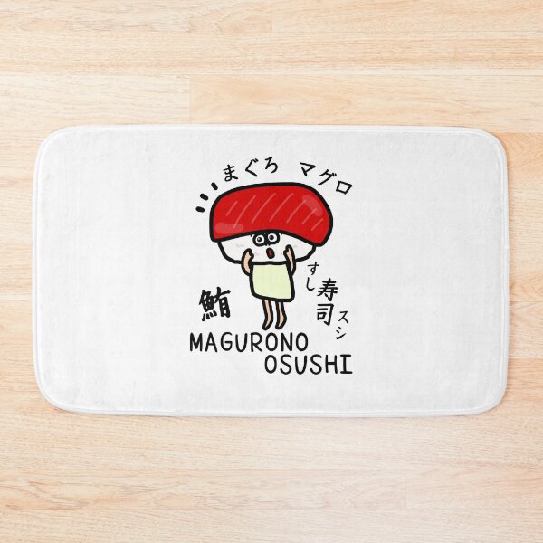 Item preview, Cute MAGURONOOSUSHI designed and sold by kanaehonkawa.