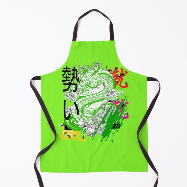 Item preview, Dragon Spirit Reborn designed and sold by Naershop.