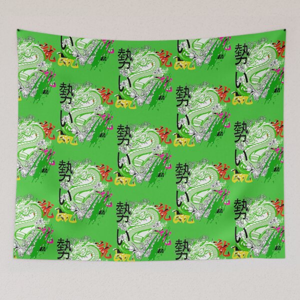 Item preview, Dragon Spirit Reborn designed and sold by Naershop.