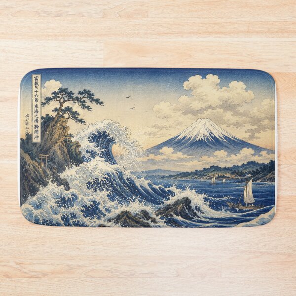 Item preview, Great Wave at Dusk designed and sold by Hidden Japan Coloring Book.