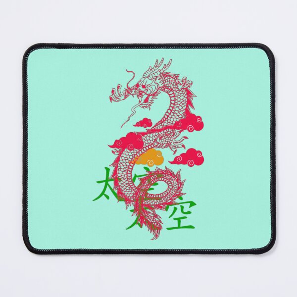 Item preview, Emerald Dragon Rising designed and sold by Naershop.