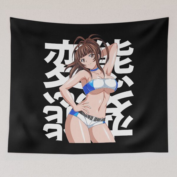 Item preview, Lewd Waifu Otaku Japanese Anime Cosplay Manga designed and sold by Lhwatsrdina.