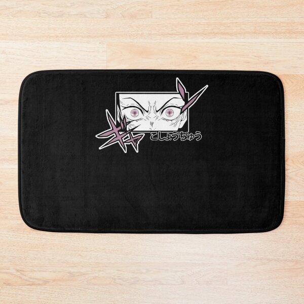 Item preview, nezuko Eyes designed and sold by JTravisDesigns.