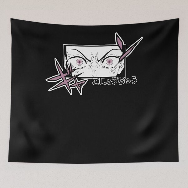 Item preview, nezuko Eyes designed and sold by JTravisDesigns.