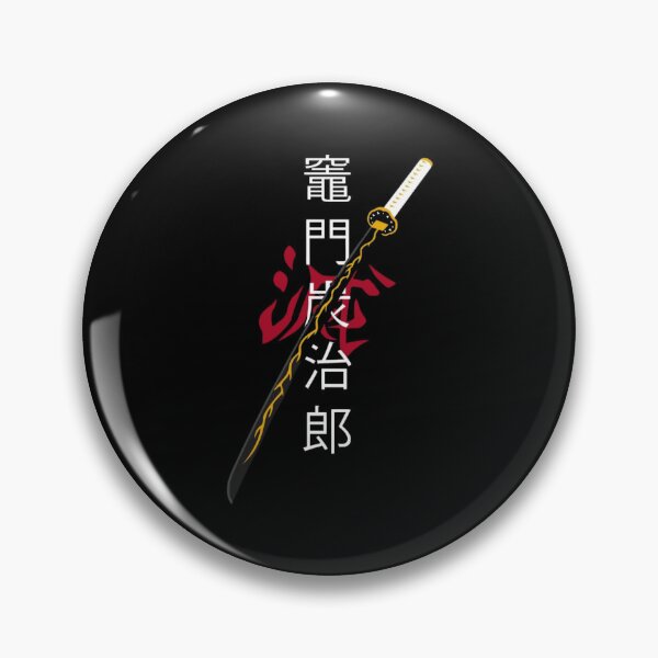 Item preview, Kamado Tanjirou Inspired Katana Blade  designed and sold by JTravisDesigns.