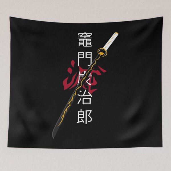 Item preview, Kamado Tanjirou Inspired Katana Blade  designed and sold by JTravisDesigns.