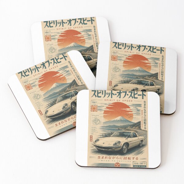 Item preview, JDM classic japanese car cosmo designed and sold by Traceursniper.
