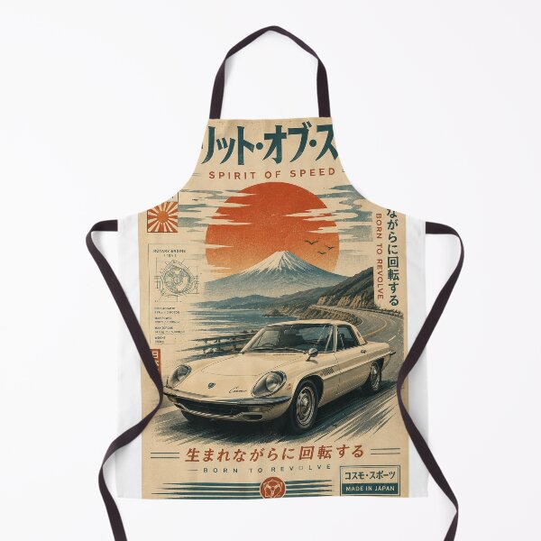 Item preview, JDM classic japanese car cosmo designed and sold by Traceursniper.