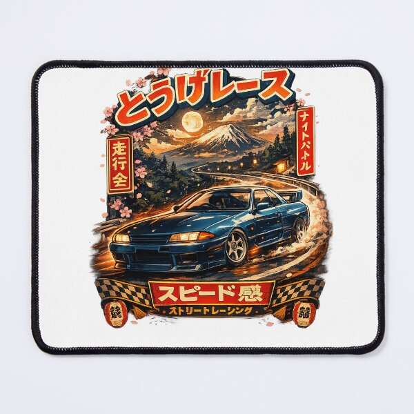 Item preview, JDM classic japanese sport car r32 designed and sold by Traceursniper.