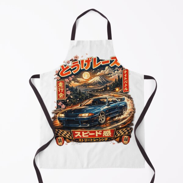 Item preview, JDM classic japanese sport car r32 designed and sold by Traceursniper.