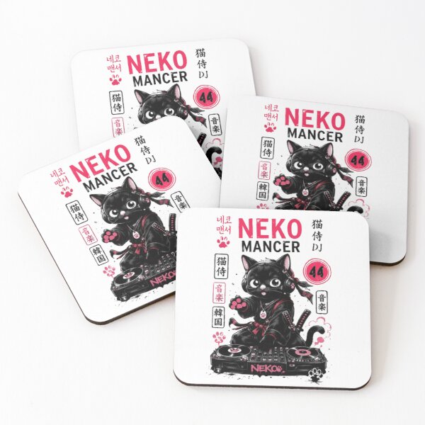 Item preview, A cozy atmosphere that combines music and books for cat lovers. designed and sold by Ahmedsyde.