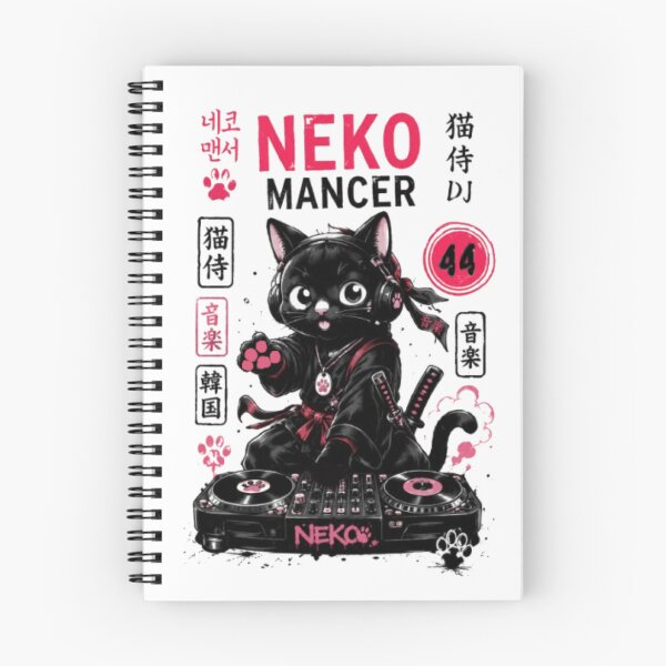Item preview, A cozy atmosphere that combines music and books for cat lovers. designed and sold by Ahmedsyde.