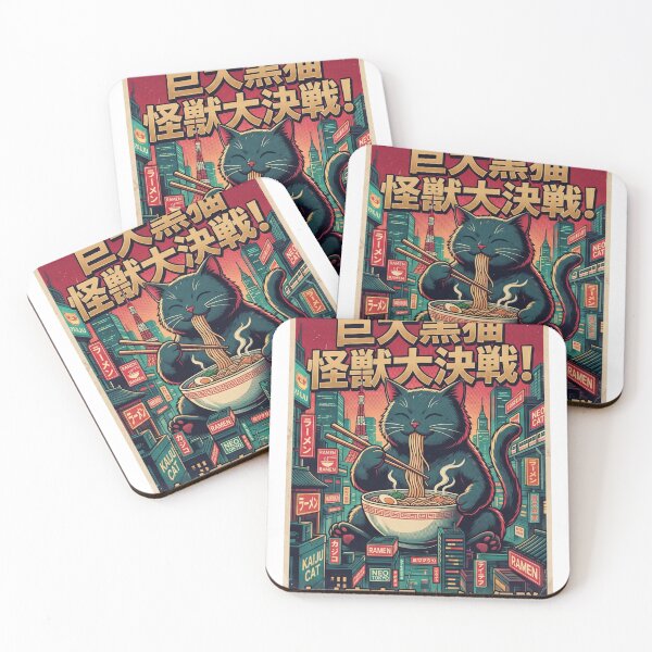 Item preview, Kaiju Cat Eating Ramen Retro Japanese Neo Tokyo designed and sold by KJ Frost.
