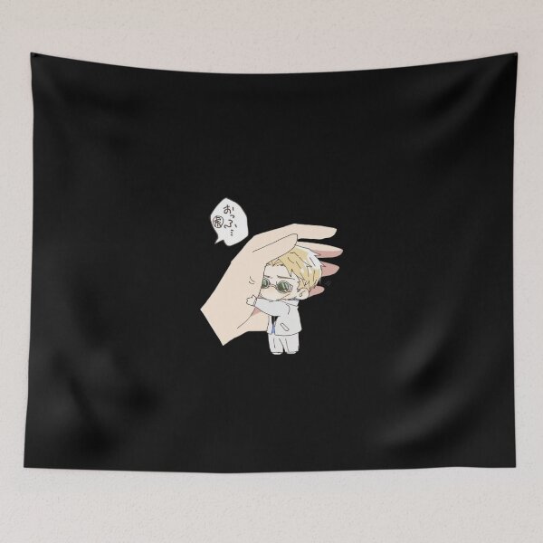 Item preview, The Sketchbook Promise - Minimalist Meadow Hand Hold   designed and sold by nighto-0W.