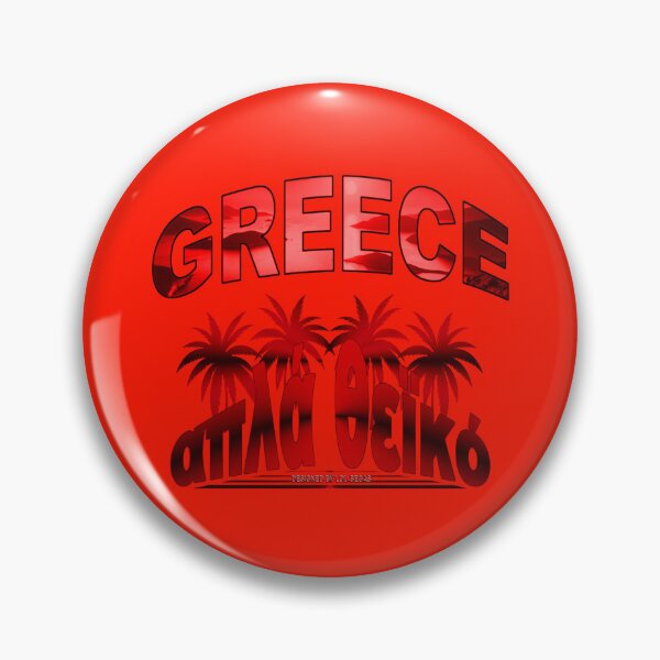 Item preview, Greece - simply divine Greek script and palm trees designed and sold by Segasprojects.