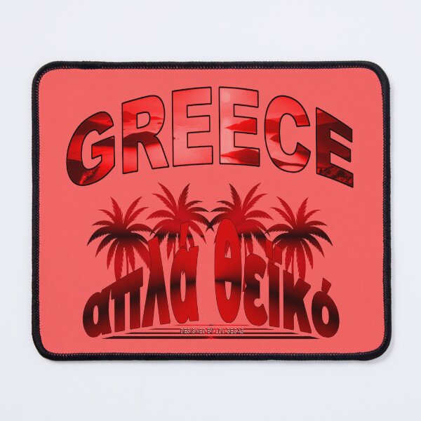 Item preview, Greece - simply divine Greek script and palm trees designed and sold by Segasprojects.