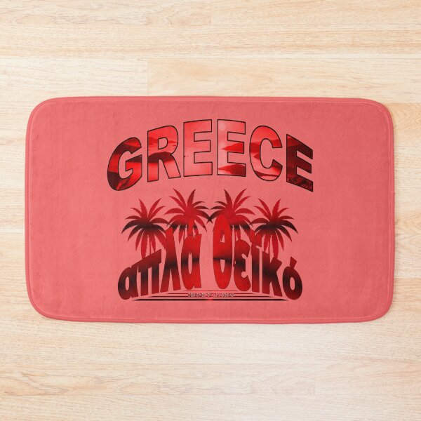 Item preview, Greece - simply divine Greek script and palm trees designed and sold by Segasprojects.