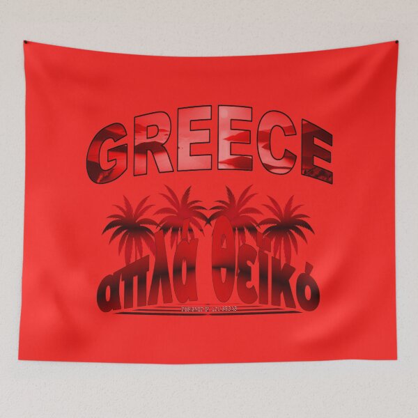 Item preview, Greece - simply divine Greek script and palm trees designed and sold by Segasprojects.