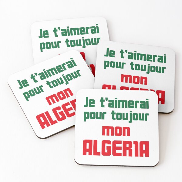 Item preview, Algeria, Algeria designed and sold by chamhi89.