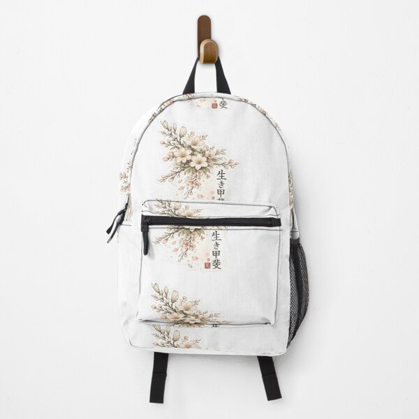 Item preview, Flor japonesa designed and sold by pedropereira19.