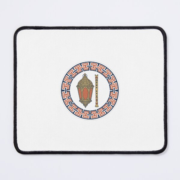 Item preview, Moroccan Lantern & Andean Flute — Cultural Heritage Badge Art designed and sold by KariGoStudio.