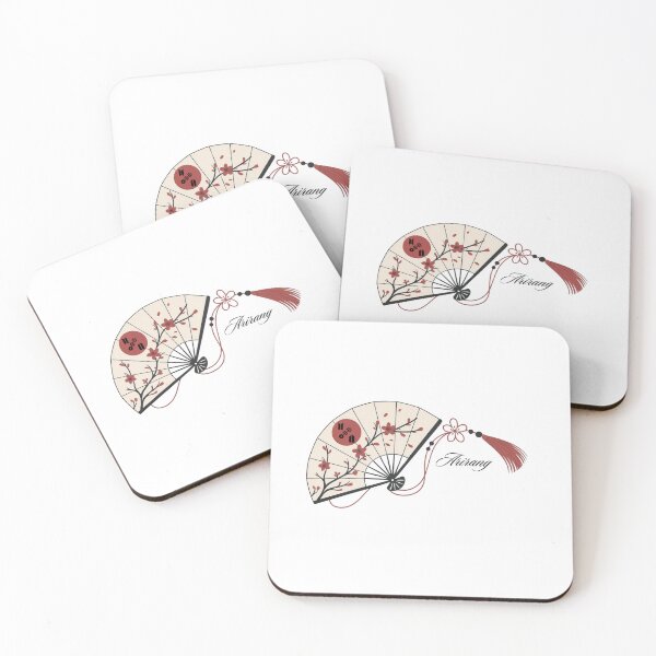 Item preview, ARIRANG 11 designed and sold by Palette & Hue.