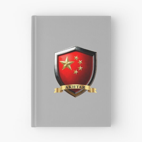 Item preview, Akhtar Chinese Heritage Crest Shield designed and sold by Highlandkings.