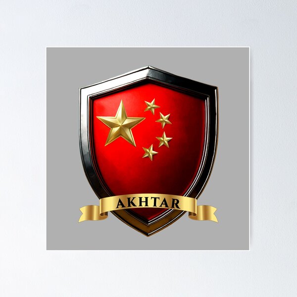 Item preview, Akhtar Chinese Heritage Crest Shield designed and sold by Highlandkings.