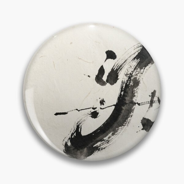 Item preview, Abstract Japanese Calligraphy | Japanese Wabi-Sabi Art | Zen Ink Minimalist Print designed and sold by KUZU-NOHA.