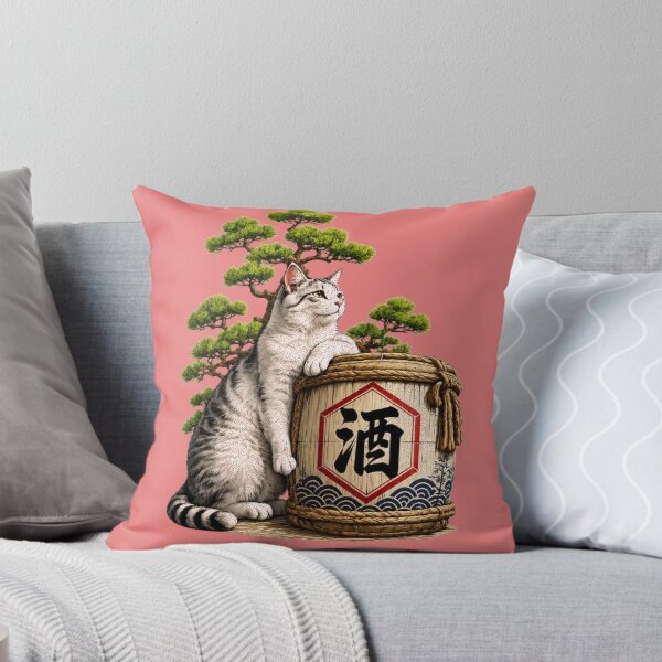 Item preview, Silver Tabby Cat & Sake Barrel Under Pine Bonsai – Japanese Ukiyo-e Art Print | Zen Cat Illustration | TSUKIYO-NEKO designed and sold by Aguri-tei.