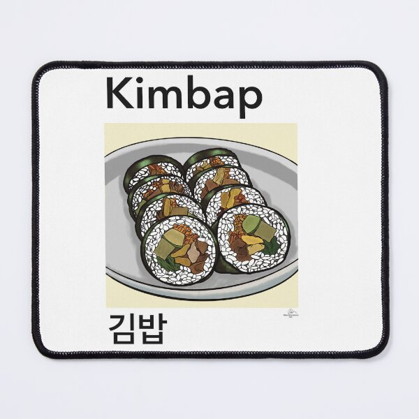Item preview, Korean Kimbap Art Print, Gimbap Food Illustration Poster, Korean Food Decor, Aesthetic Kitchen Wall Art designed and sold by TAWN ILLUSTRATIONS.