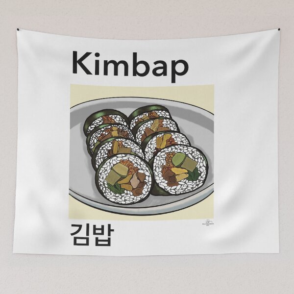 Item preview, Korean Kimbap Art Print, Gimbap Food Illustration Poster, Korean Food Decor, Aesthetic Kitchen Wall Art designed and sold by TAWN ILLUSTRATIONS.