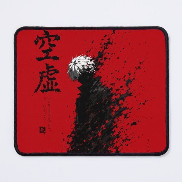 Item preview, Dark Anime Void Silhouette - Japanese Kanji Red Ink Splatter Art designed and sold by saamessart.