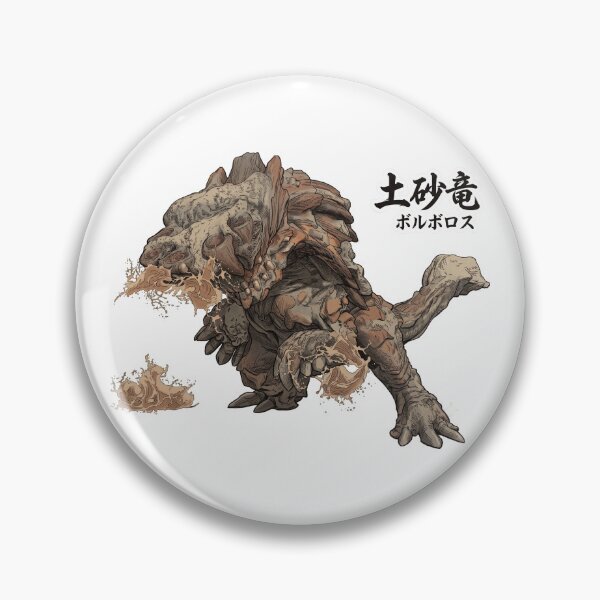 Item preview, Barroth "Wasteland Warrior" designed and sold by regista.