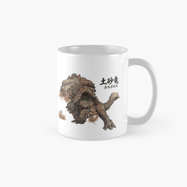 Item preview, Barroth "Wasteland Warrior" designed and sold by regista.