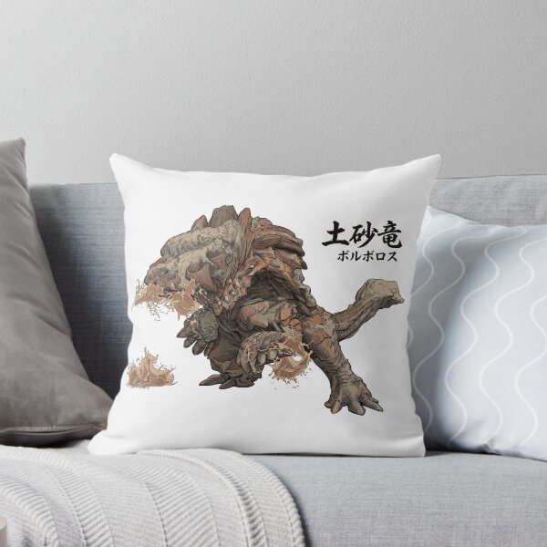 Item preview, Barroth "Wasteland Warrior" designed and sold by regista.