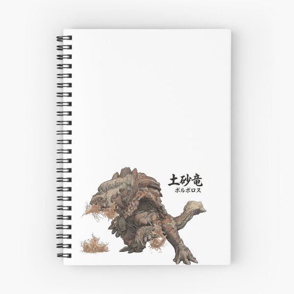 Item preview, Barroth "Wasteland Warrior" designed and sold by regista.