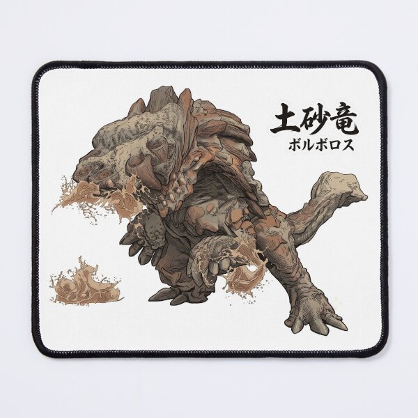Item preview, Barroth "Wasteland Warrior" designed and sold by regista.