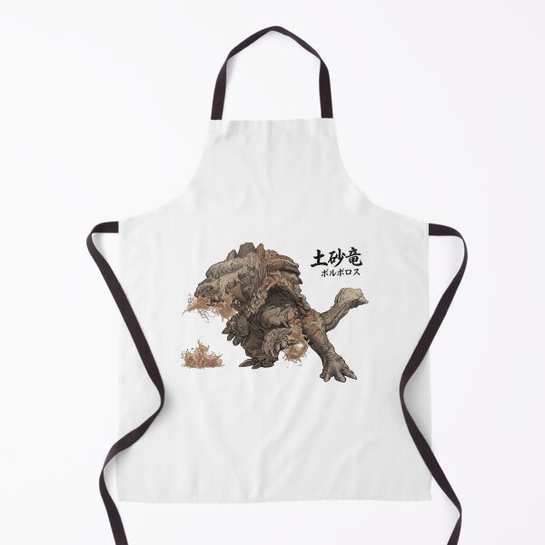 Item preview, Barroth "Wasteland Warrior" designed and sold by regista.