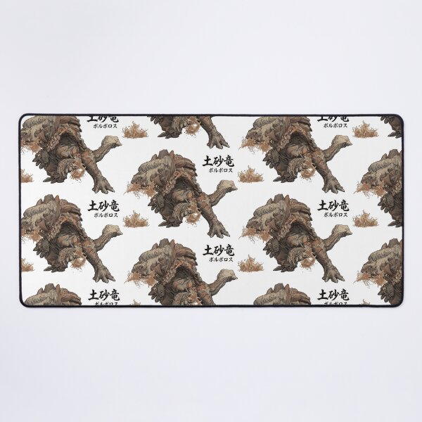 Item preview, Barroth "Wasteland Warrior" designed and sold by regista.