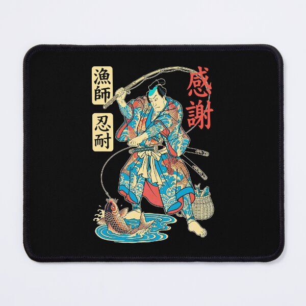 Item preview, Fishing Samurai Funny Fisherman Vintage Warrior Kanji Fish designed and sold by GrandeDuc.