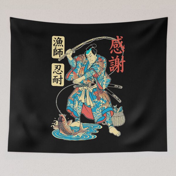 Item preview, Fishing Samurai Funny Fisherman Vintage Warrior Kanji Fish designed and sold by GrandeDuc.