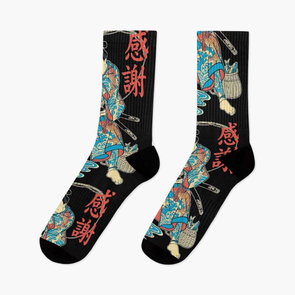 Item preview, Fishing Samurai Funny Fisherman Vintage Warrior Kanji Fish designed and sold by GrandeDuc.