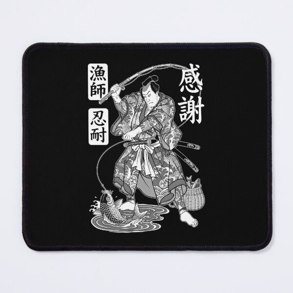 Item preview, Fishing Samurai Funny Fisherman Vintage Warrior Kanji Fish designed and sold by GrandeDuc.