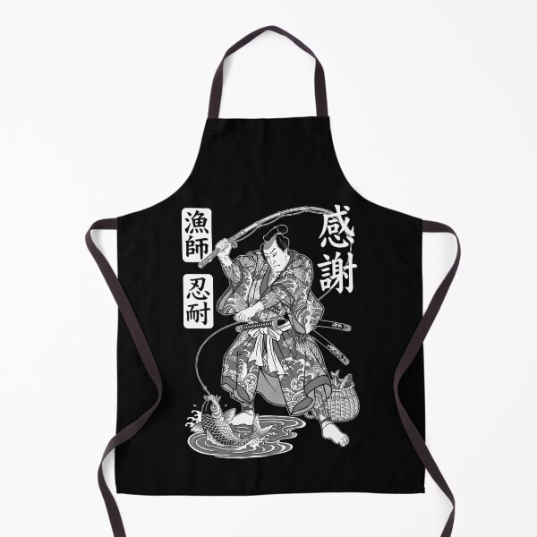 Item preview, Fishing Samurai Funny Fisherman Vintage Warrior Kanji Fish designed and sold by GrandeDuc.